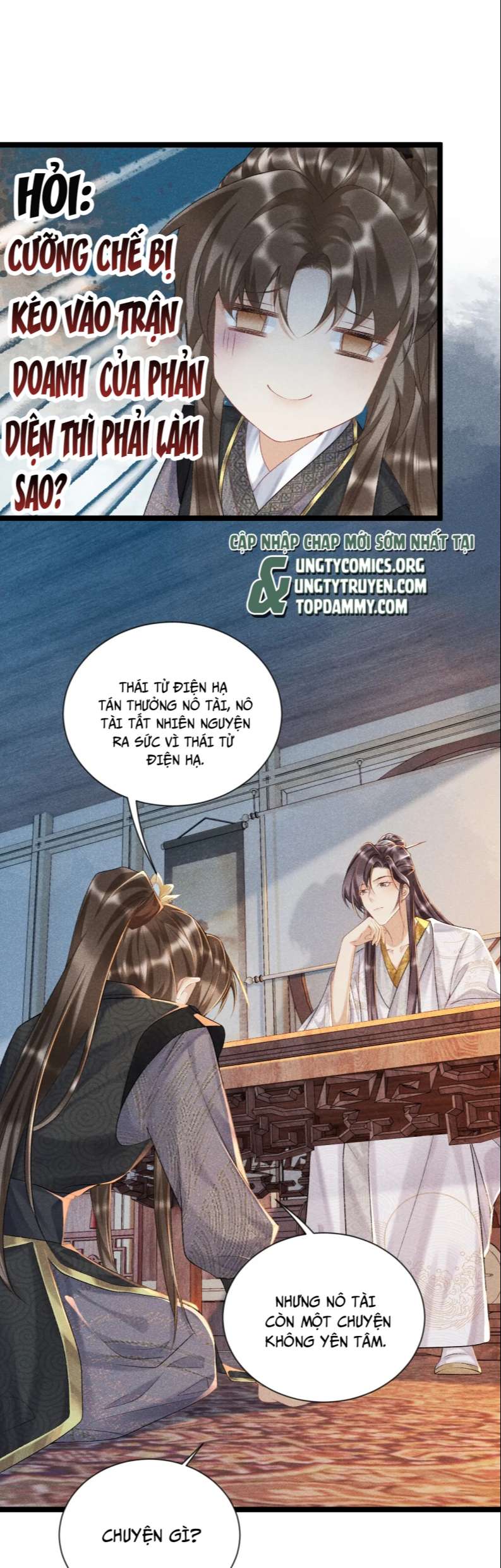 Bệnh Trạng Dụ Dỗ Chapter 6 - Next Chapter 7