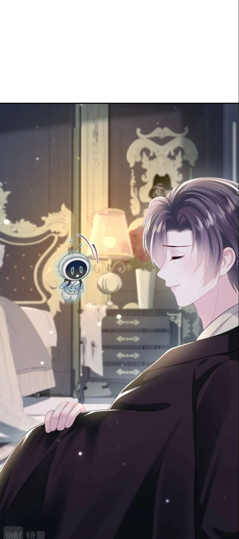 Tuyệt Mỹ Bạch Liên Hoa Online Dạy Học Chapter 146 - Trang 4