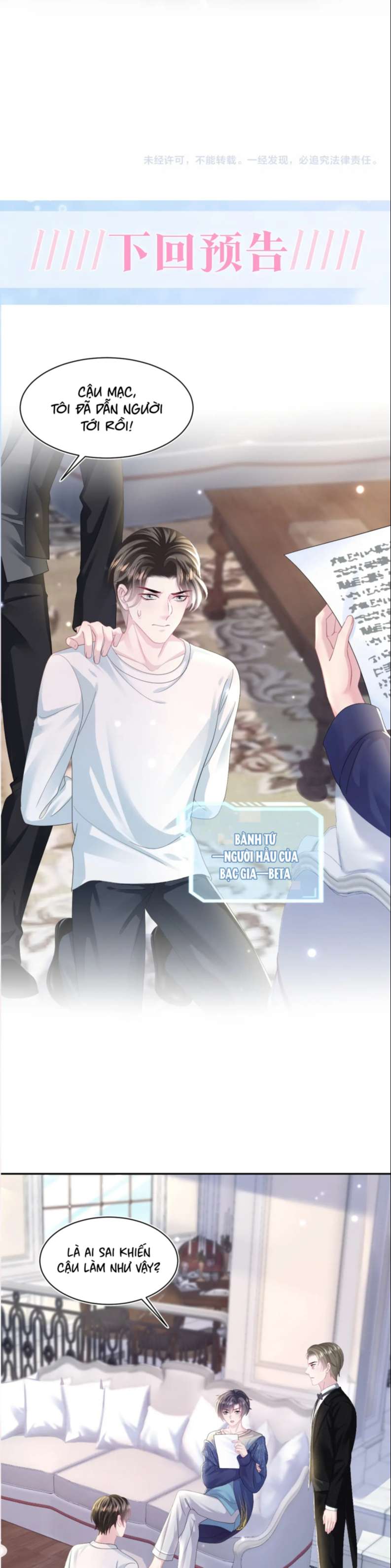 Tuyệt Mỹ Bạch Liên Hoa Online Dạy Học Chapter 146 - Trang 4