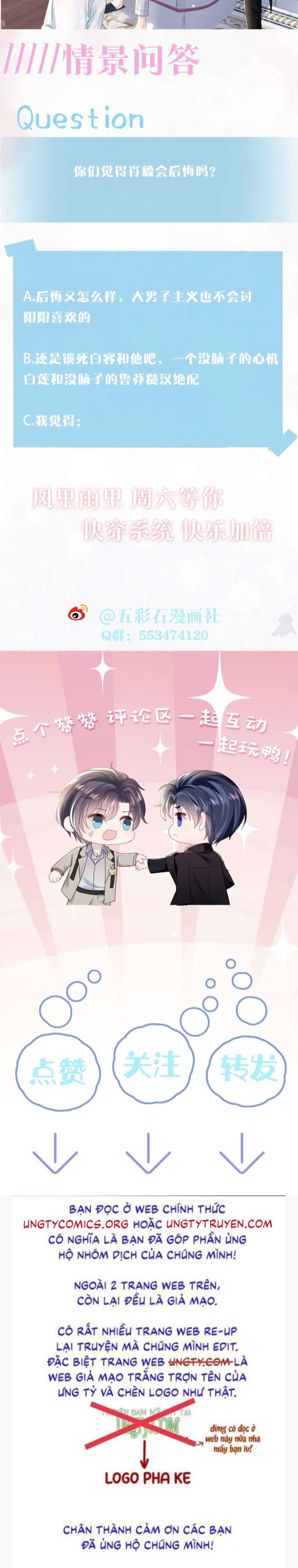 Tuyệt Mỹ Bạch Liên Hoa Online Dạy Học Chapter 146 - Trang 4