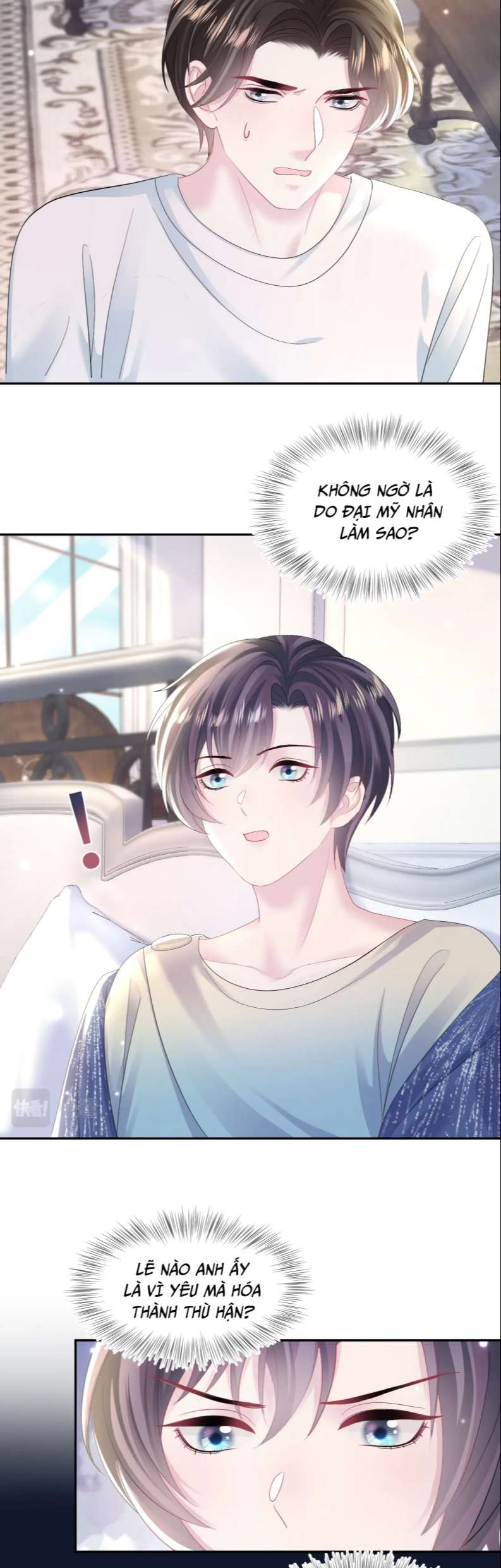 Tuyệt Mỹ Bạch Liên Hoa Online Dạy Học Chapter 147 - Trang 4