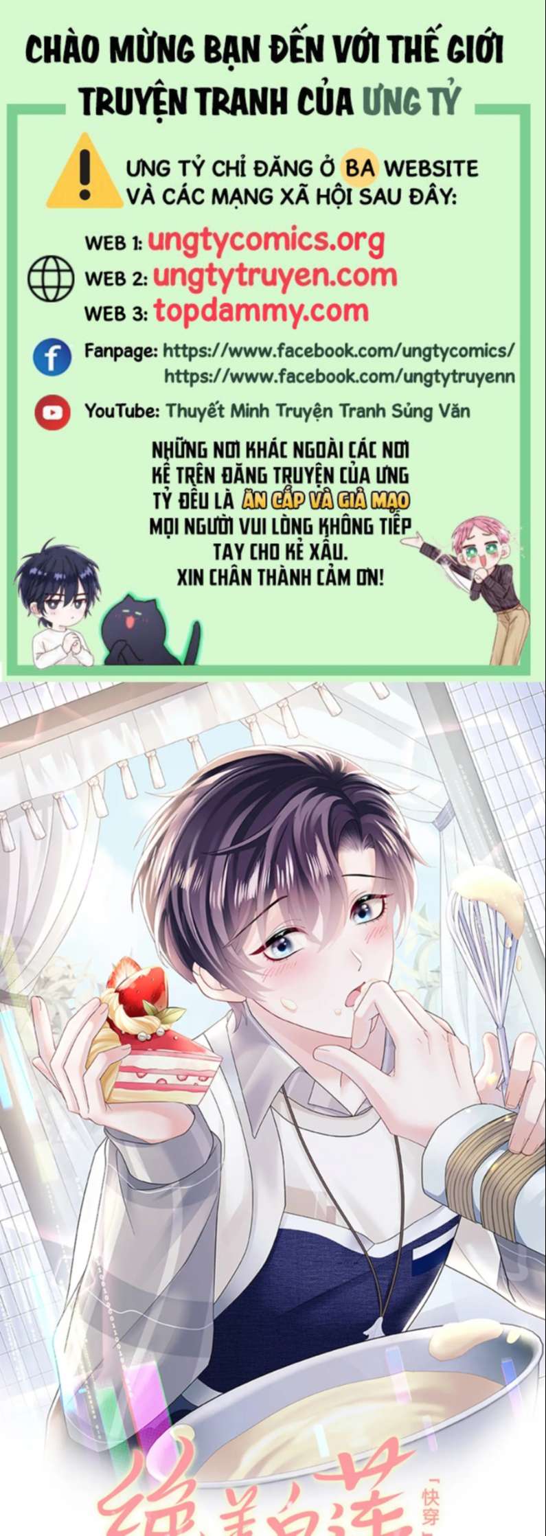 Tuyệt Mỹ Bạch Liên Hoa Online Dạy Học Chapter 147 - Trang 4