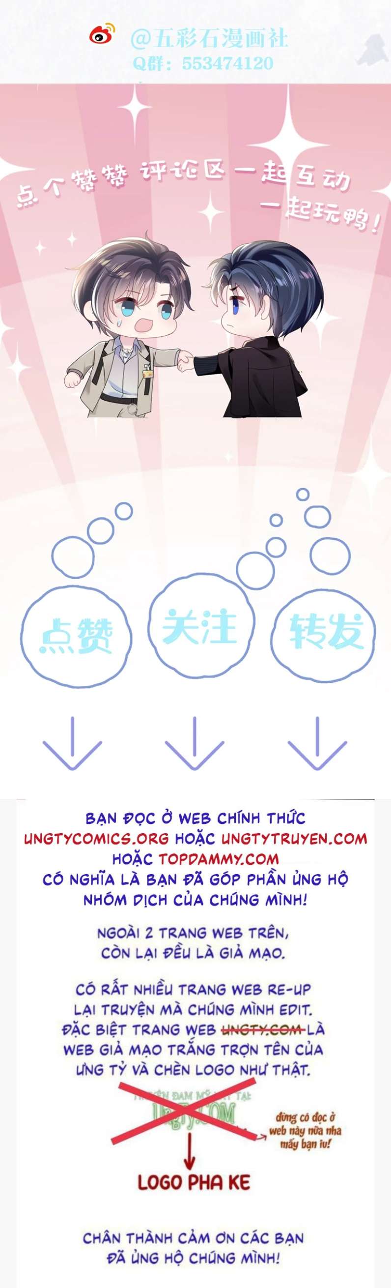Tuyệt Mỹ Bạch Liên Hoa Online Dạy Học Chapter 147 - Trang 4