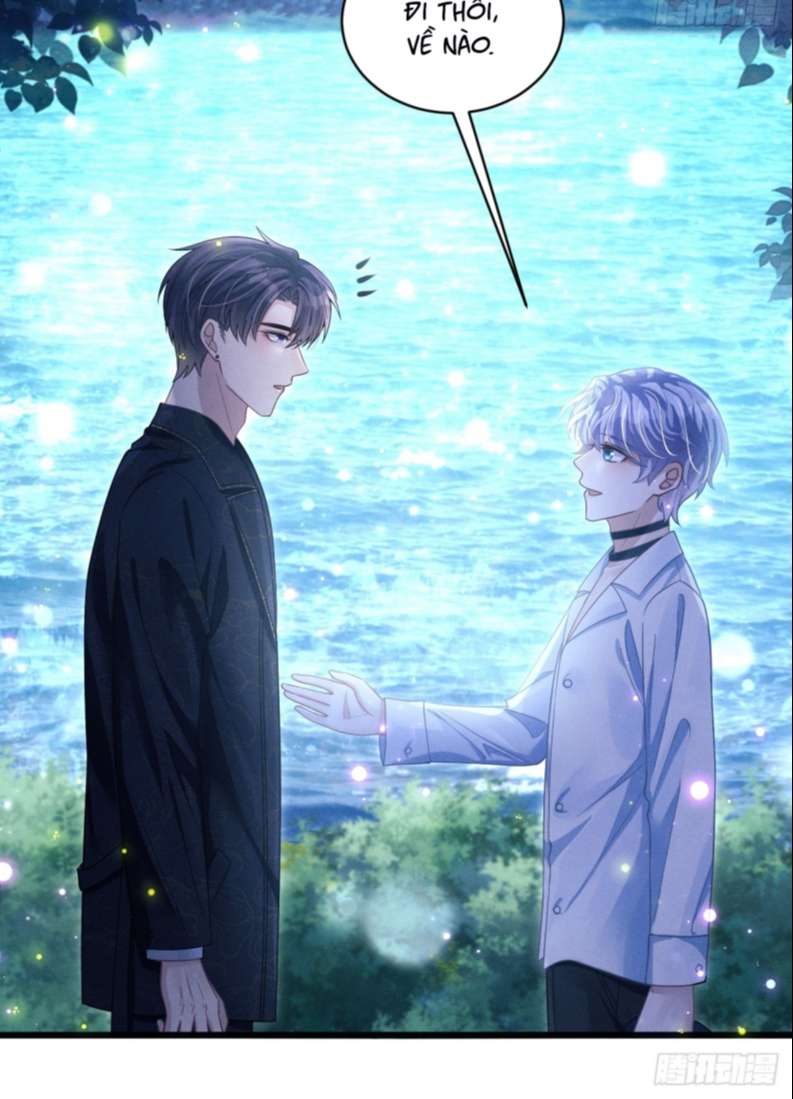 Tôi Hoài Nghi Ảnh Đế Đang Theo Đuổi Tôi Chapter 70 - Next Chapter 71