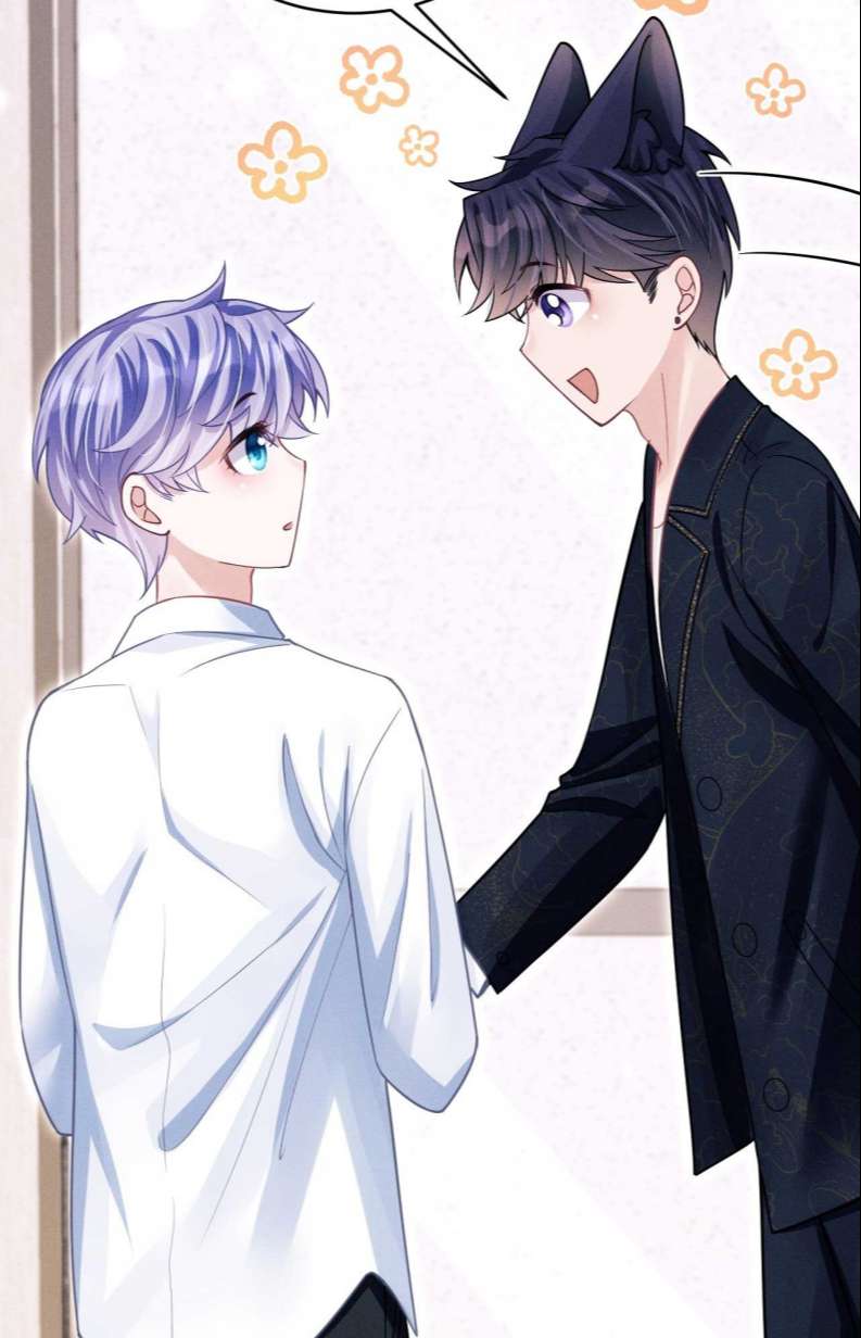 Tôi Hoài Nghi Ảnh Đế Đang Theo Đuổi Tôi Chapter 70 - Next Chapter 71