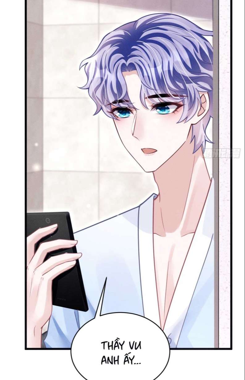 Tôi Hoài Nghi Ảnh Đế Đang Theo Đuổi Tôi Chapter 70 - Next Chapter 71