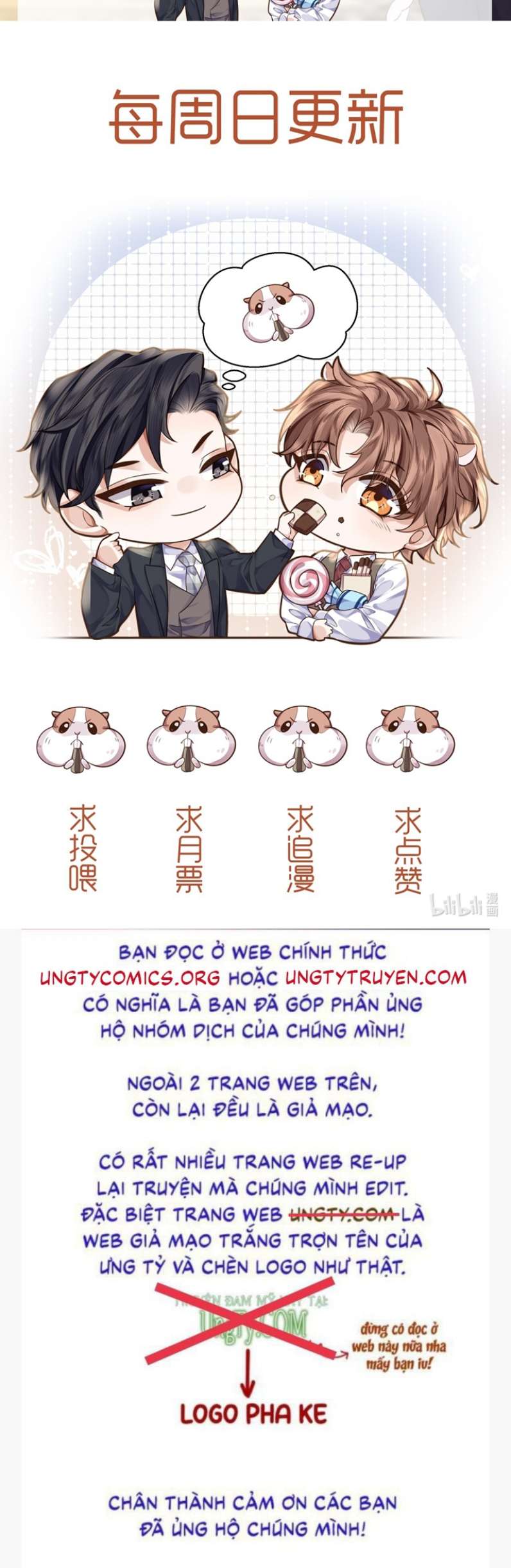 Tổng Tài Định Chế Tư Nhân Chapter 31 - Next Chapter 32