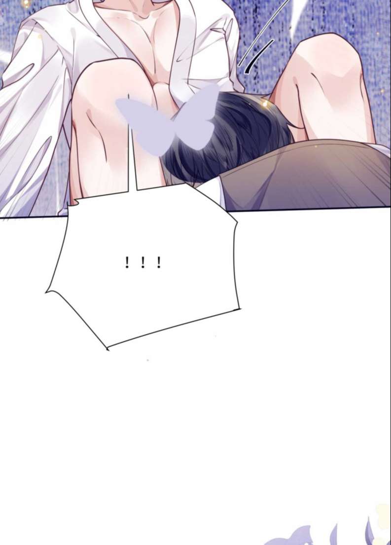 Tổng Tài Định Chế Tư Nhân Chapter 31 - Next Chapter 32