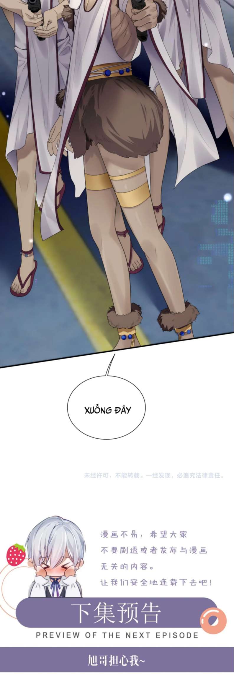 Đơn Xin Ly Hôn Chapter 76 - Next Chapter 77