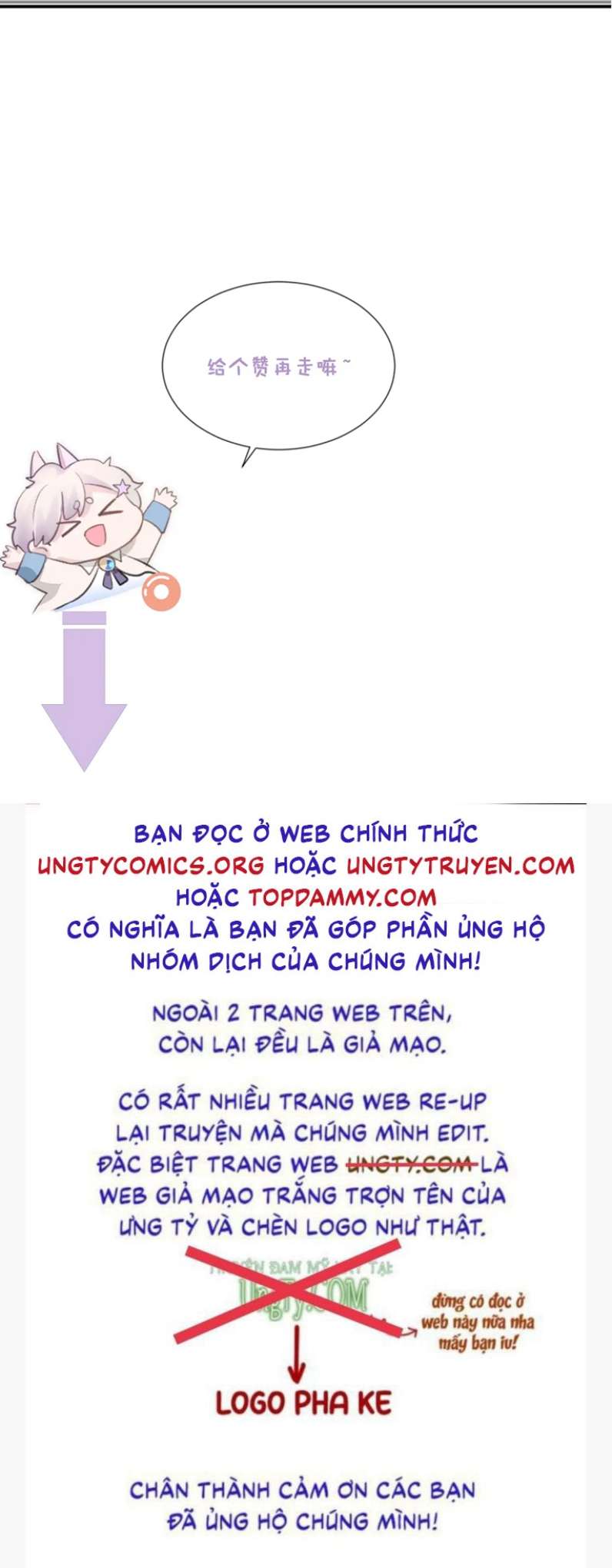 Đơn Xin Ly Hôn Chapter 76 - Next Chapter 77