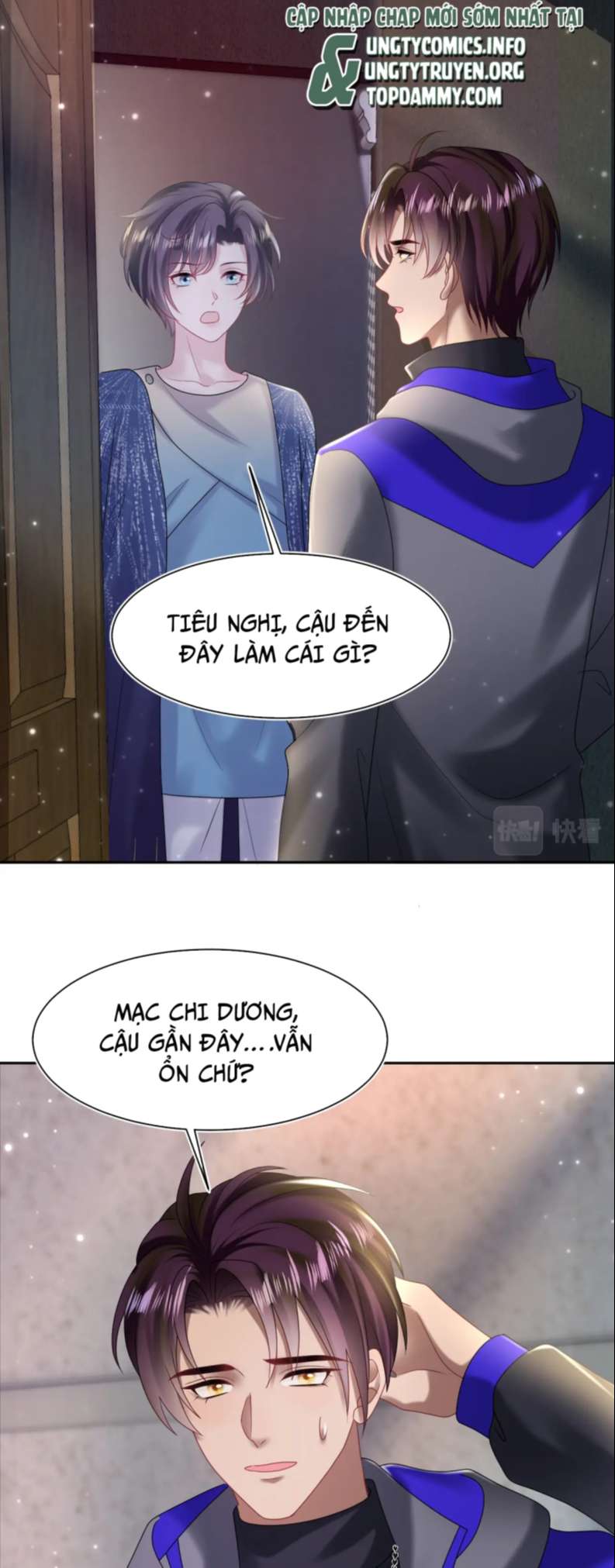 Tuyệt Mỹ Bạch Liên Hoa Online Dạy Học Chapter 149 - Trang 4