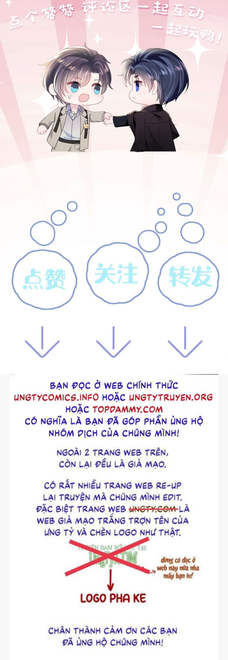 Tuyệt Mỹ Bạch Liên Hoa Online Dạy Học Chapter 149 - Trang 4