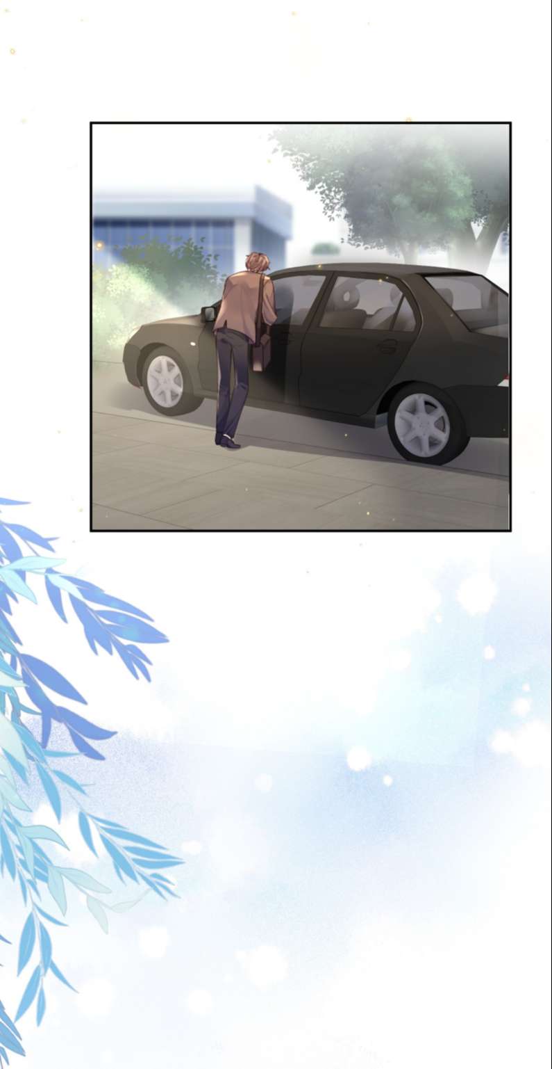 Tổng Tài Định Chế Tư Nhân Chapter 32 - Next Chapter 33