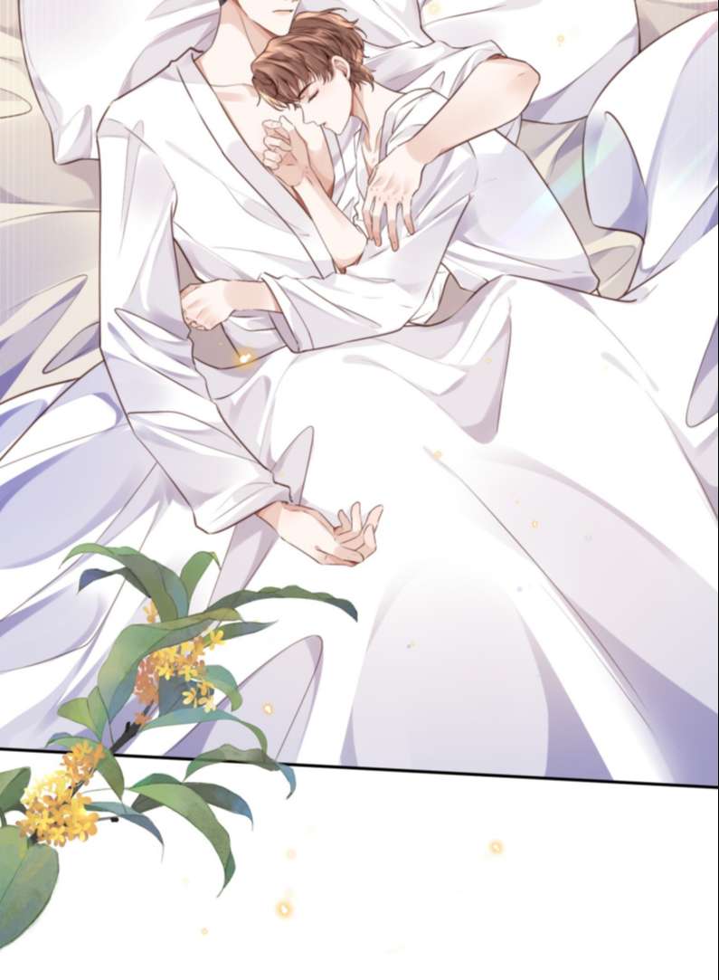 Tổng Tài Định Chế Tư Nhân Chapter 32 - Next Chapter 33