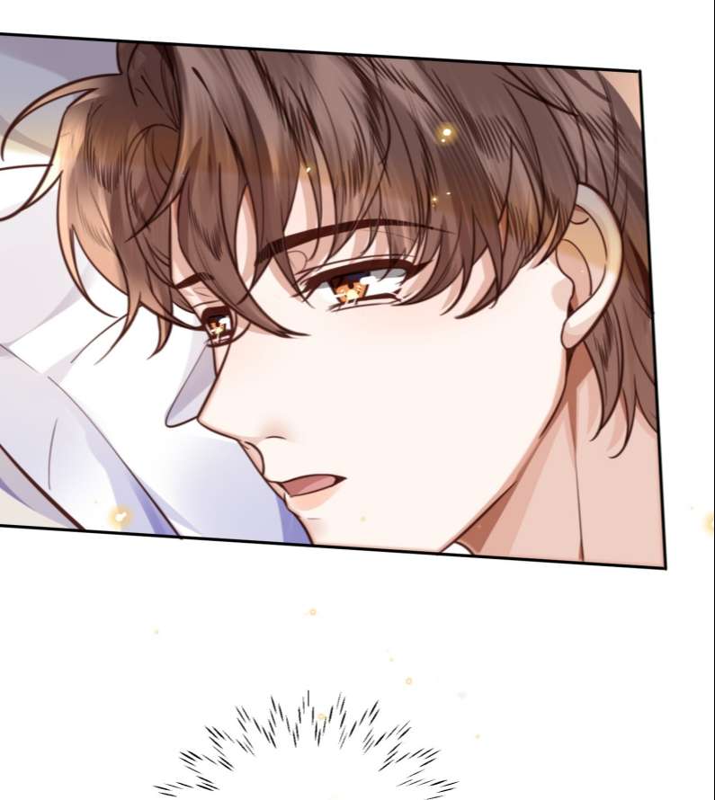 Tổng Tài Định Chế Tư Nhân Chapter 32 - Next Chapter 33