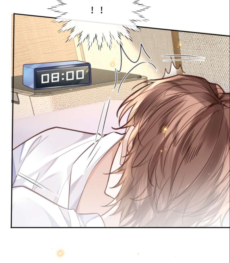 Tổng Tài Định Chế Tư Nhân Chapter 32 - Next Chapter 33