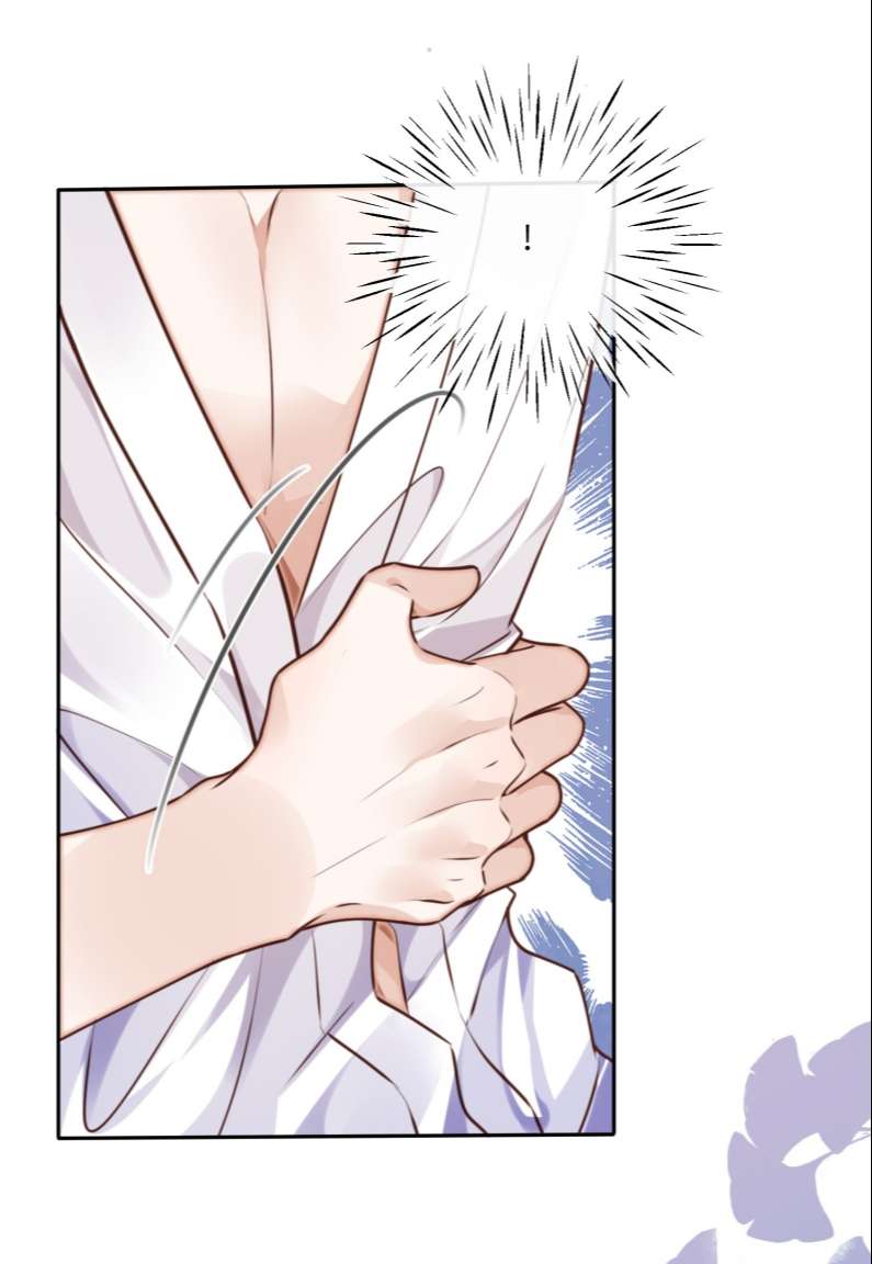 Tổng Tài Định Chế Tư Nhân Chapter 32 - Next Chapter 33