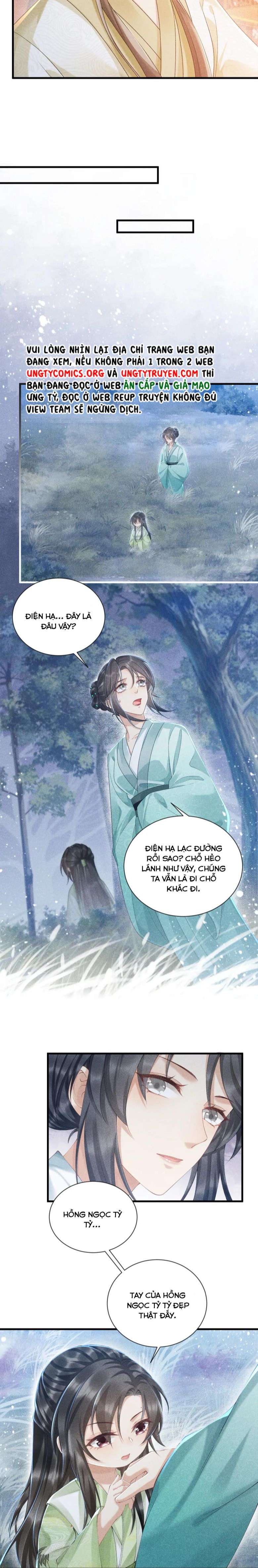 Bệnh Trạng Dụ Dỗ Chapter 9 - Next Chapter 10