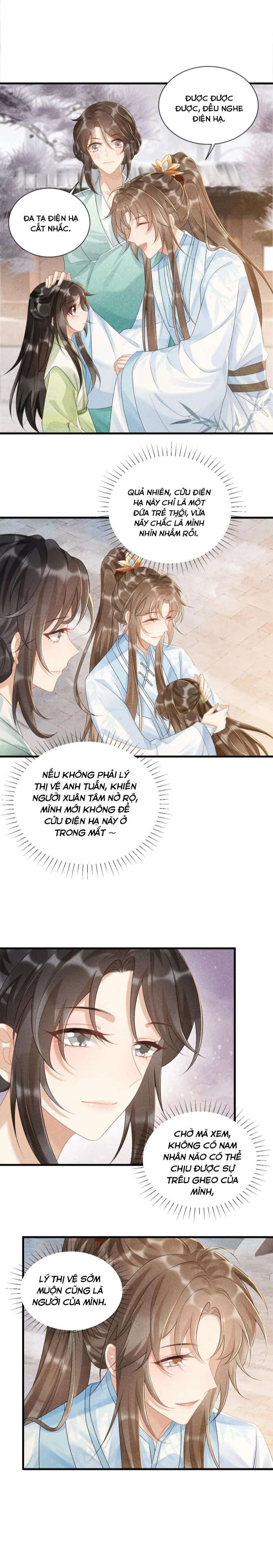 Bệnh Trạng Dụ Dỗ Chapter 9 - Next Chapter 10