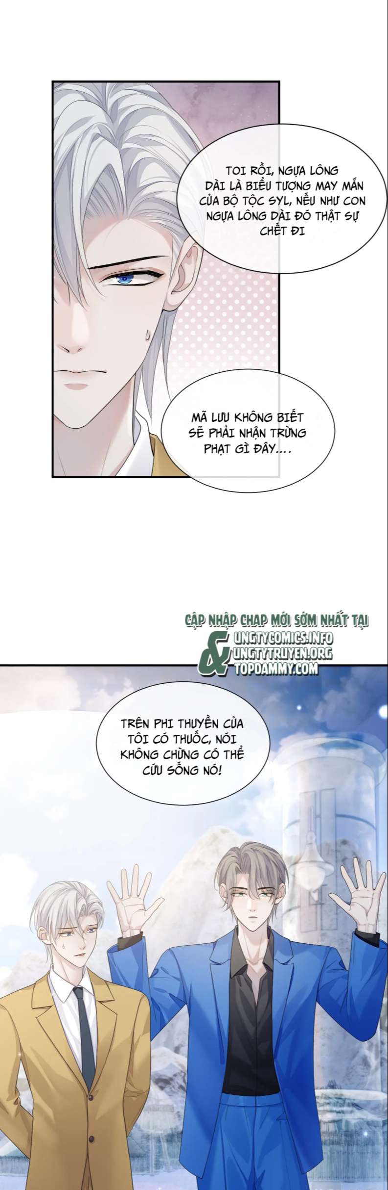 Đơn Xin Ly Hôn Chapter 77 - Next Chapter 78