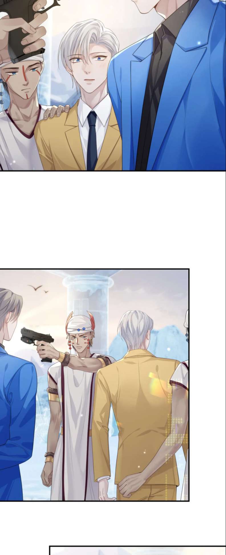 Đơn Xin Ly Hôn Chapter 77 - Next Chapter 78