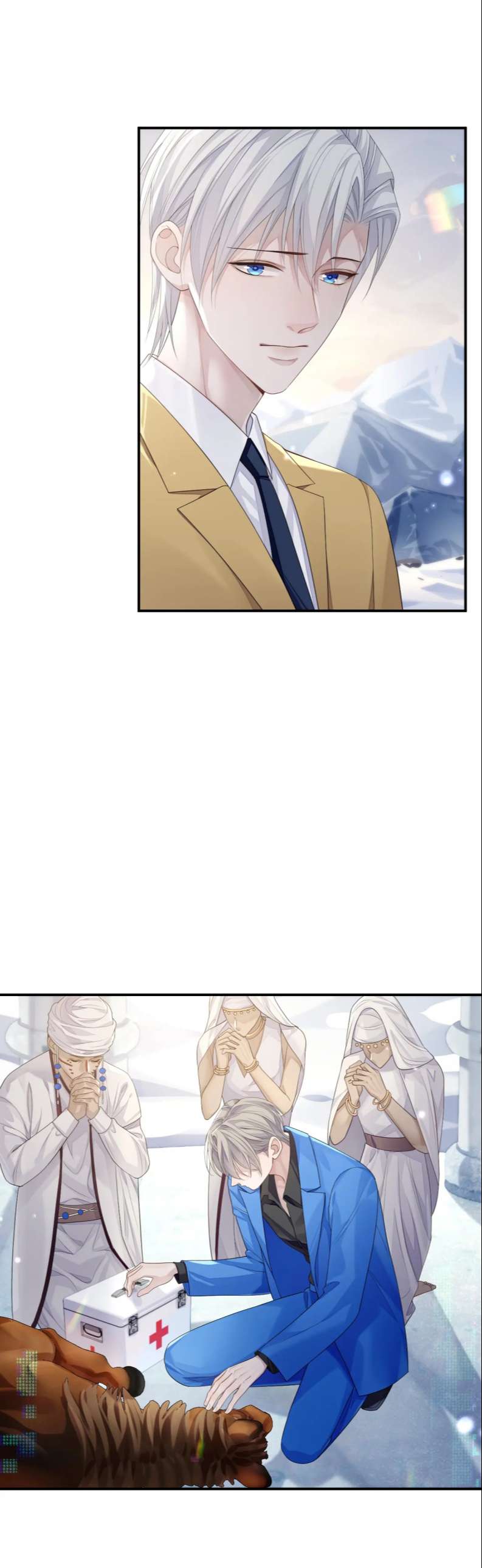 Đơn Xin Ly Hôn Chapter 77 - Next Chapter 78