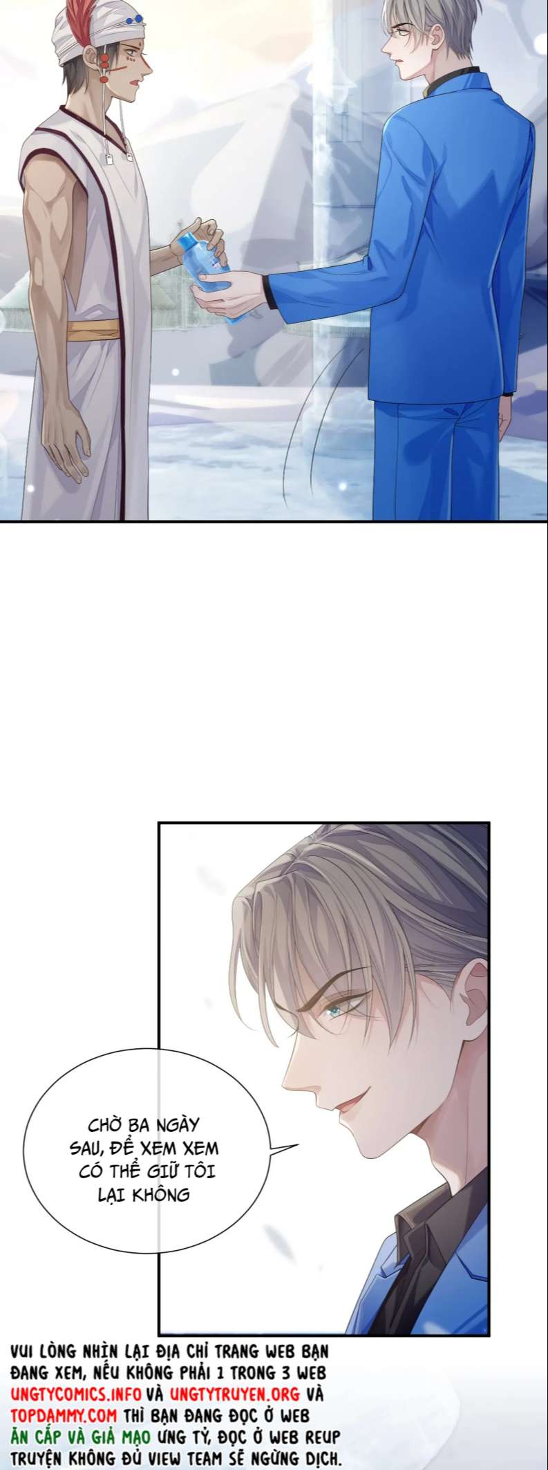 Đơn Xin Ly Hôn Chapter 77 - Next Chapter 78
