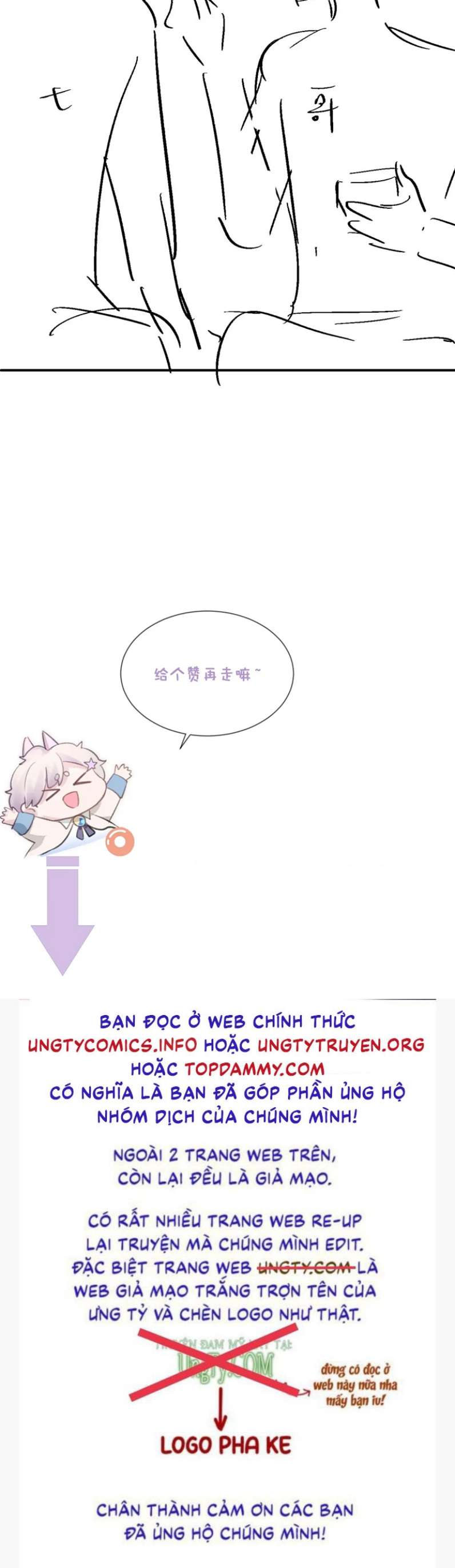 Đơn Xin Ly Hôn Chapter 77 - Next Chapter 78