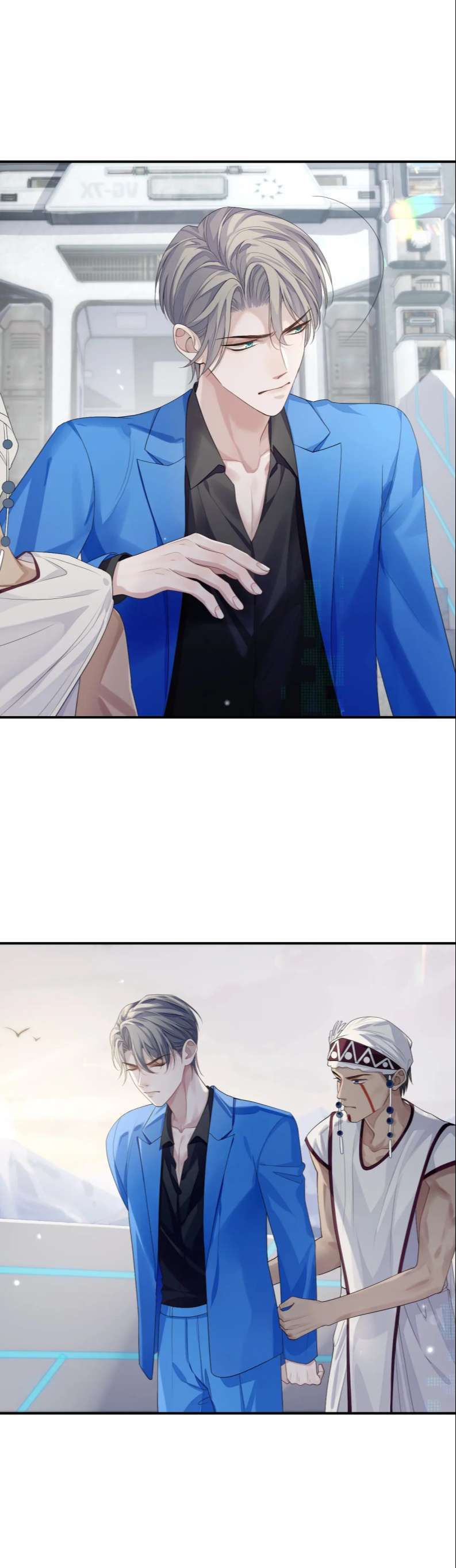 Đơn Xin Ly Hôn Chapter 77 - Next Chapter 78