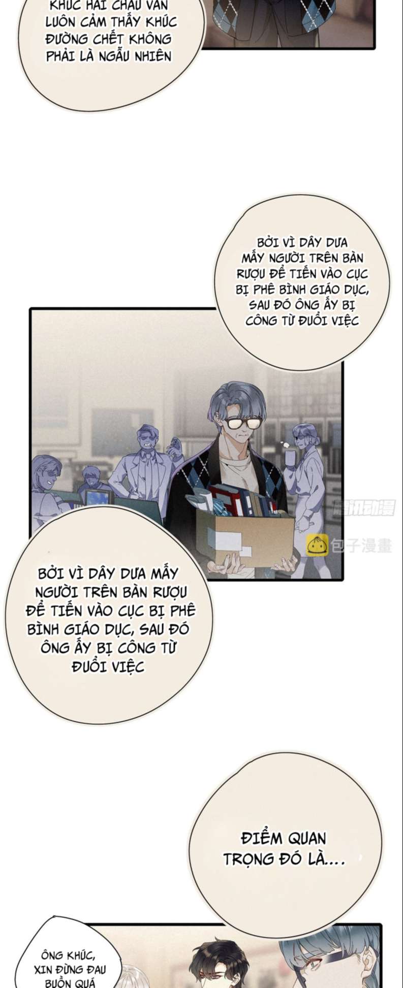 Thỉnh Quân Nhập Quái Chapter 45 - Trang 4