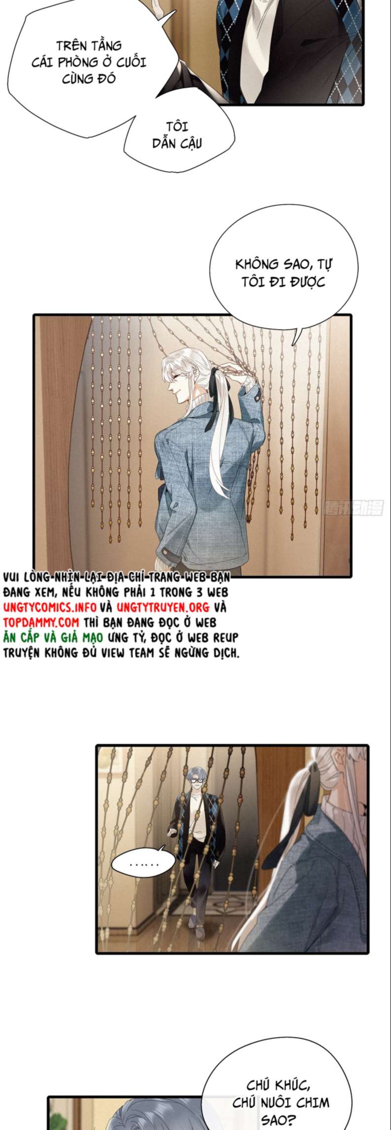 Thỉnh Quân Nhập Quái Chapter 45 - Trang 4