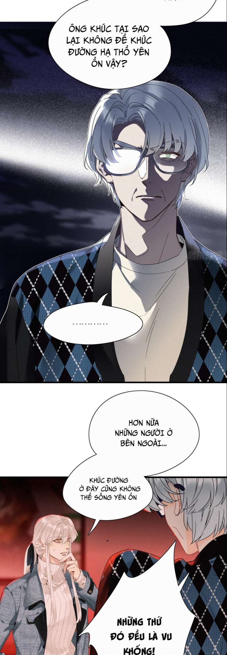 Thỉnh Quân Nhập Quái Chapter 45 - Trang 4