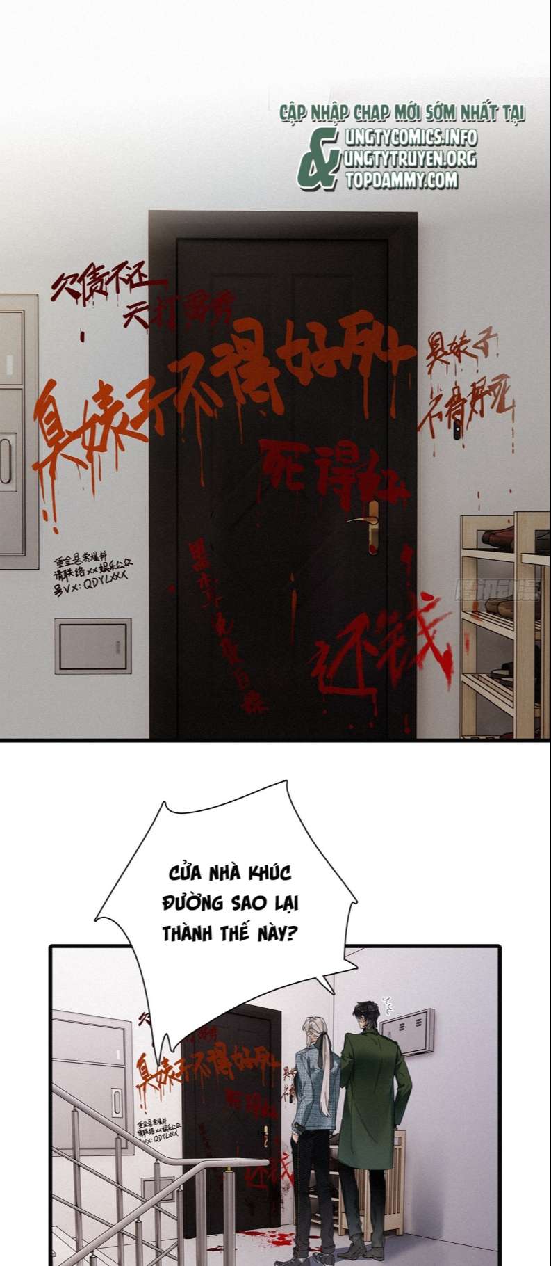 Thỉnh Quân Nhập Quái Chapter 45 - Trang 4