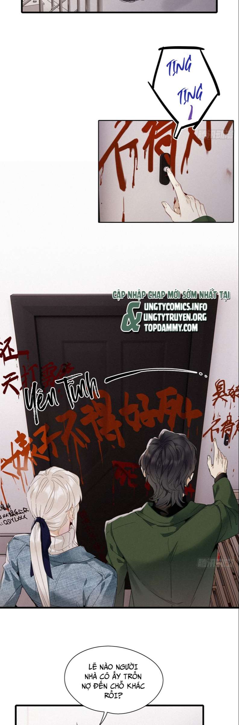 Thỉnh Quân Nhập Quái Chapter 45 - Trang 4