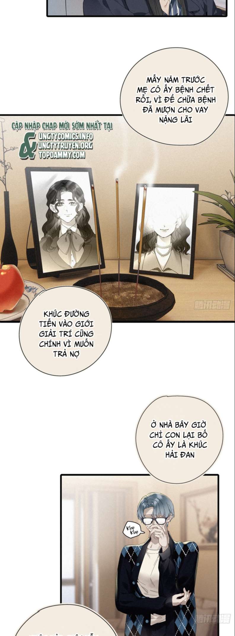 Thỉnh Quân Nhập Quái Chapter 45 - Trang 4