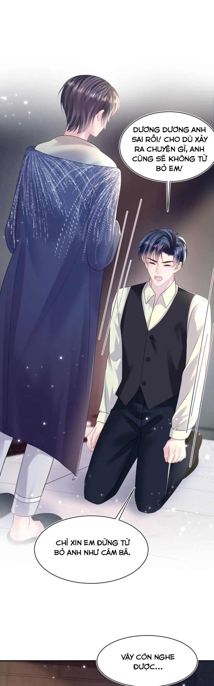 Tuyệt Mỹ Bạch Liên Hoa Online Dạy Học Chapter 150 - Trang 4