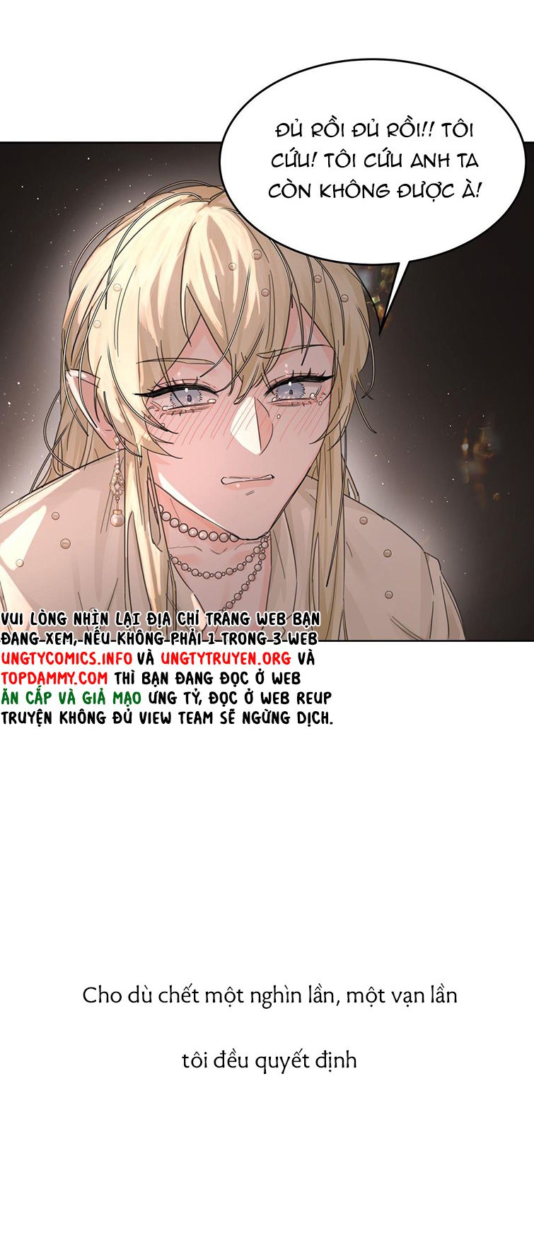 Tiền Nhiệm Vi Vương Văn Án - Next Chapter 1