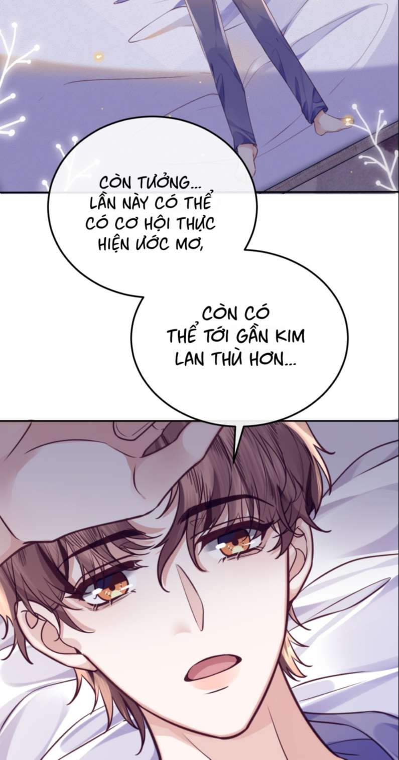 Tổng Tài Định Chế Tư Nhân Chapter 33 - Next Chapter 34