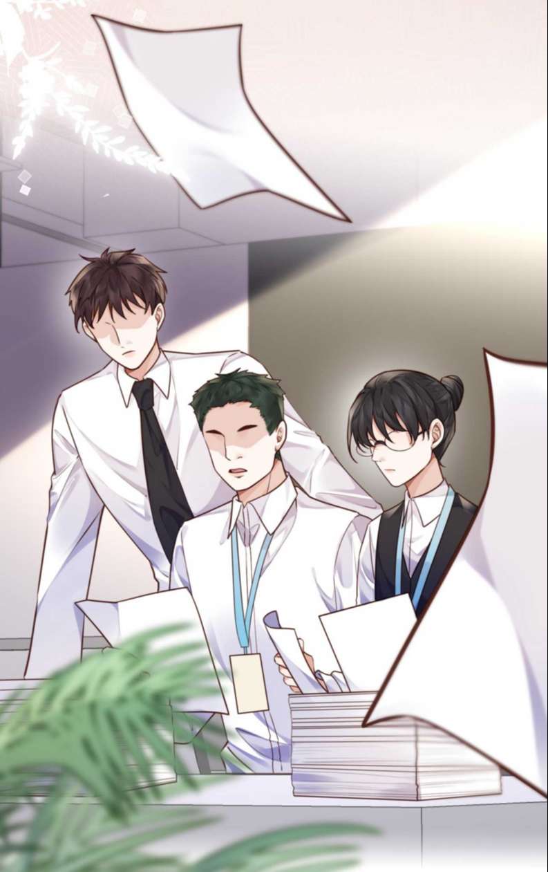 Tổng Tài Định Chế Tư Nhân Chapter 33 - Next Chapter 34