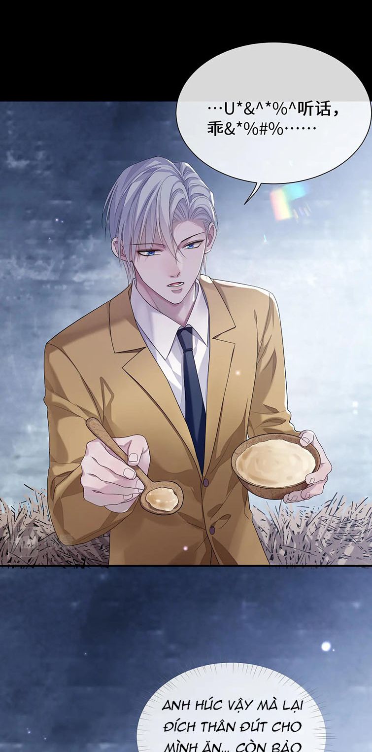 Đơn Xin Ly Hôn Chapter 78 - Next Chapter 79