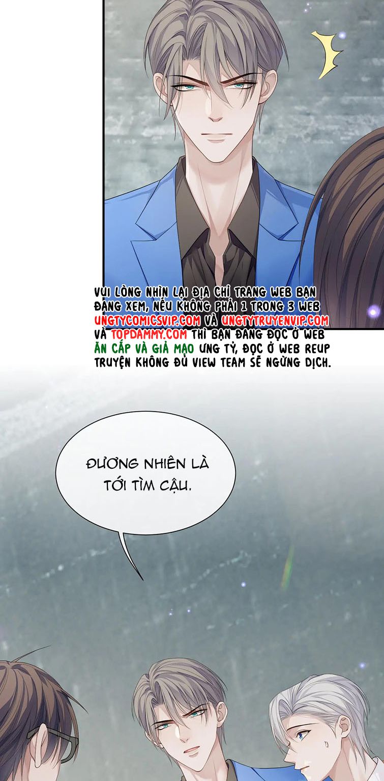 Đơn Xin Ly Hôn Chapter 78 - Next Chapter 79