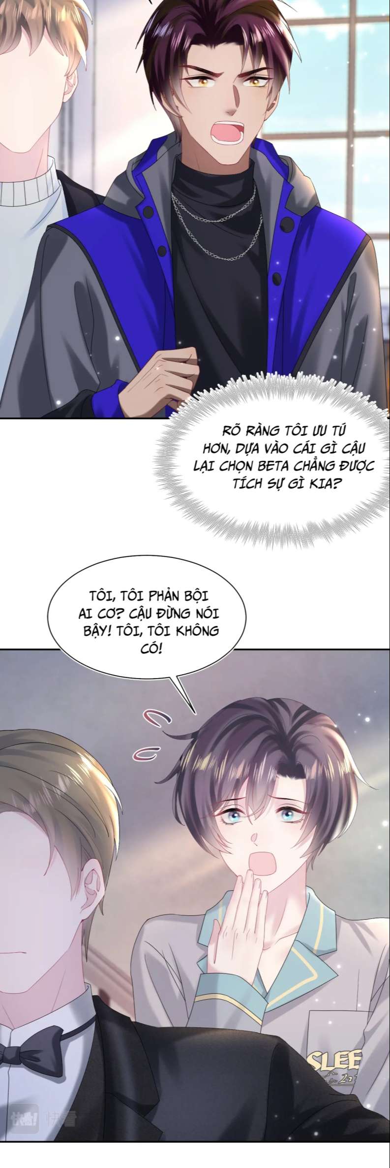 Tuyệt Mỹ Bạch Liên Hoa Online Dạy Học Chapter 152 - Trang 4