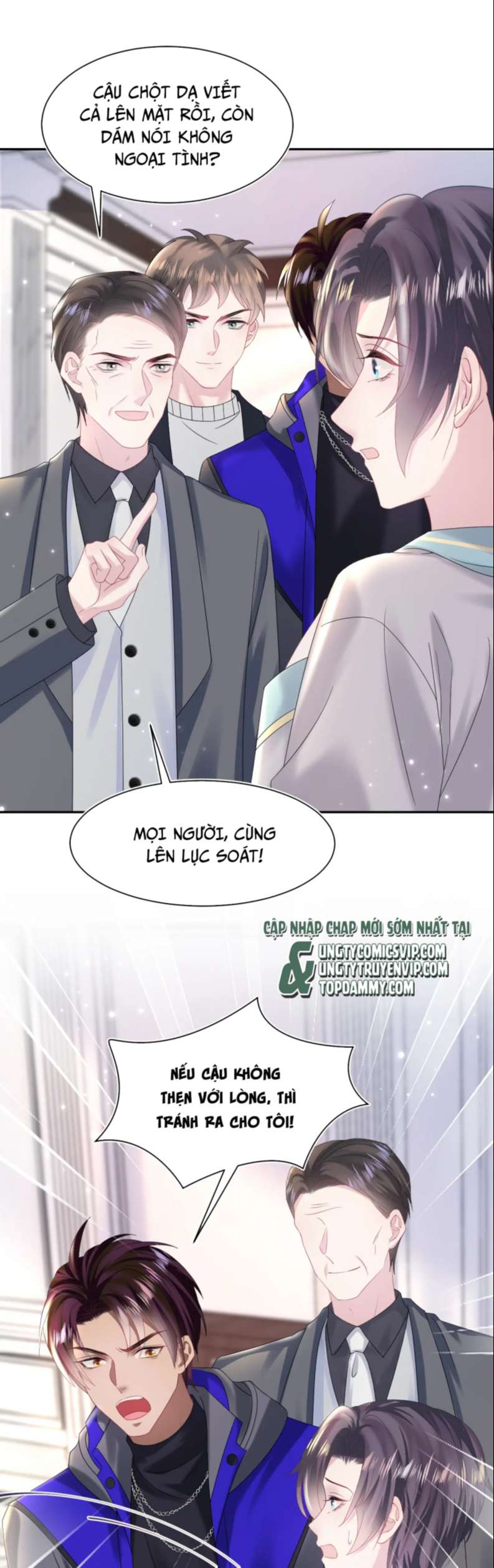 Tuyệt Mỹ Bạch Liên Hoa Online Dạy Học Chapter 152 - Trang 4