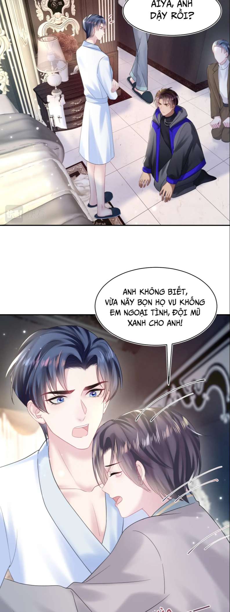 Tuyệt Mỹ Bạch Liên Hoa Online Dạy Học Chapter 152 - Trang 4