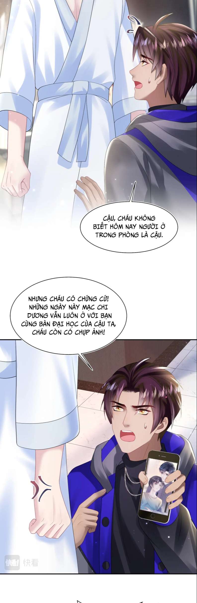 Tuyệt Mỹ Bạch Liên Hoa Online Dạy Học Chapter 152 - Trang 4