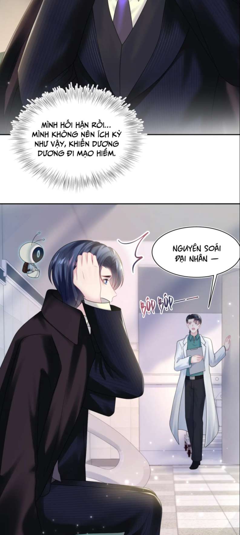Tuyệt Mỹ Bạch Liên Hoa Online Dạy Học Chapter 153 - Trang 4