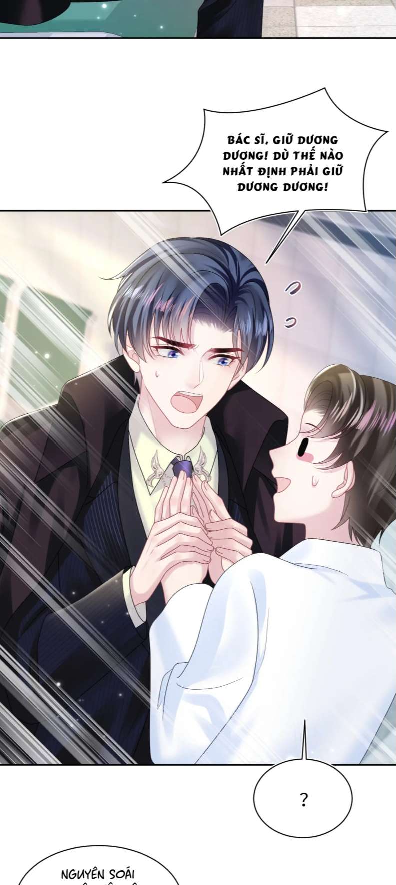 Tuyệt Mỹ Bạch Liên Hoa Online Dạy Học Chapter 153 - Trang 4