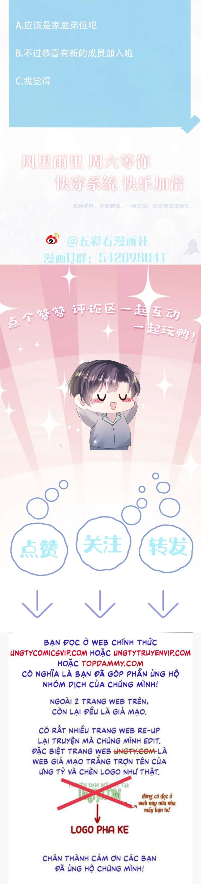 Tuyệt Mỹ Bạch Liên Hoa Online Dạy Học Chapter 153 - Trang 4