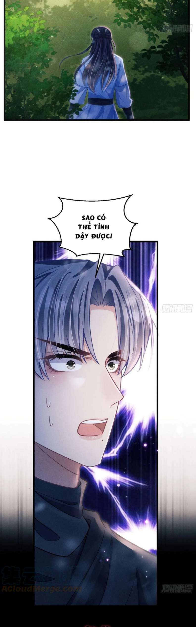 Tôi Hoài Nghi Ảnh Đế Đang Theo Đuổi Tôi Chapter 73 - Next Chapter 74
