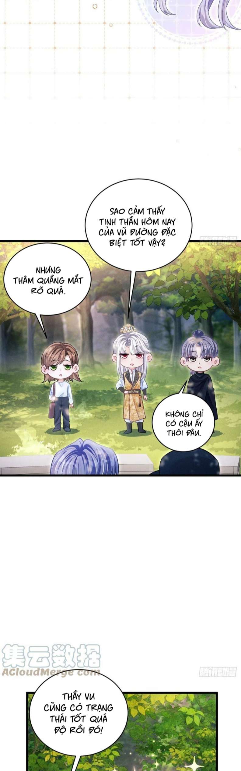Tôi Hoài Nghi Ảnh Đế Đang Theo Đuổi Tôi Chapter 73 - Next Chapter 74